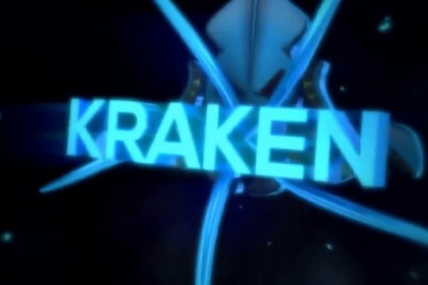 Kraken19 at