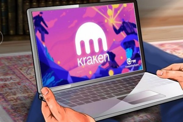 Kraken darknet store