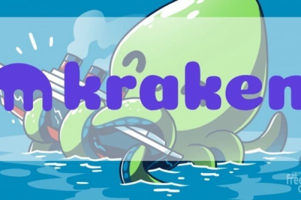 Kraken официальный сайт ссылка через tor