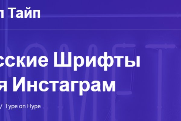 Кракен даркнет площадка kraken 11 store