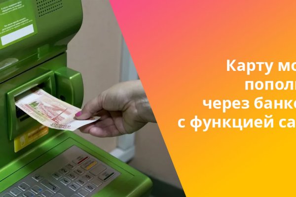 Ссылка на кракен 2krnk biz