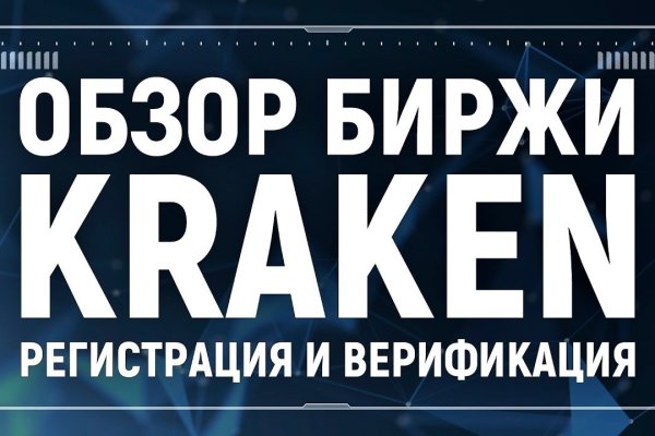 Mega darkmarket ссылка